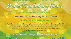 201802_invite_bham